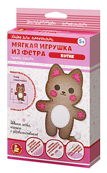 Набор д/творчества Мягкая игрушка из фетра Котик 05627 (Дес.Кор.)
