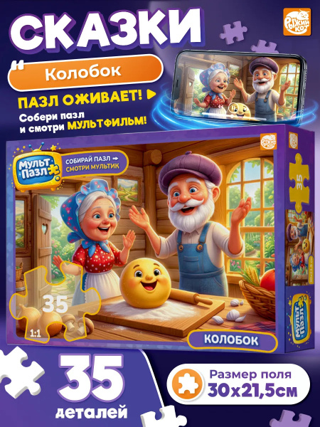 ЦБ-00065132