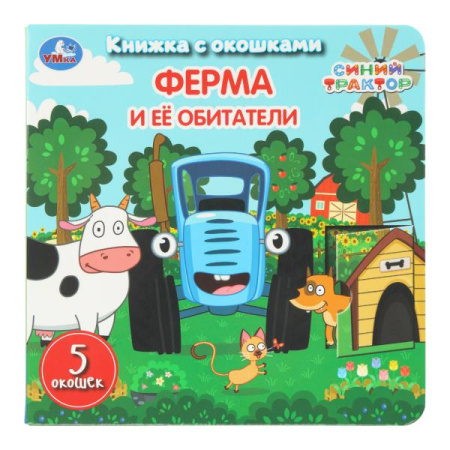 ЦБ-00059558