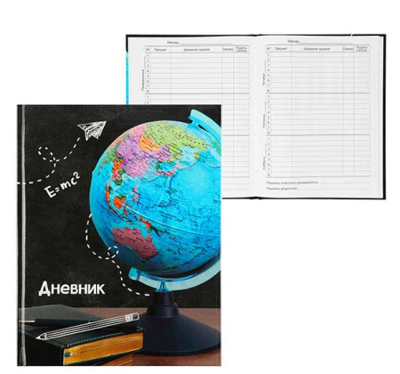 ЦБ-00060397