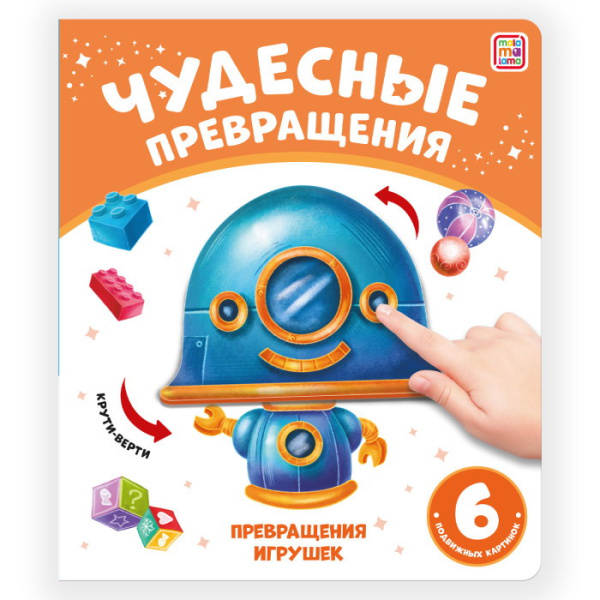 00-00028899