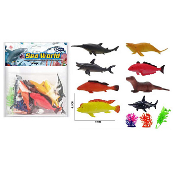 Набор "Морские животные" 9988 (8шт) в пакете
